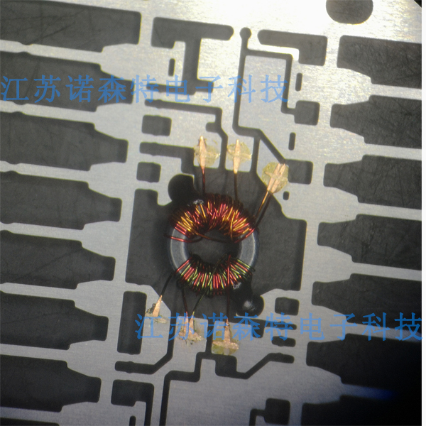 0.03漆包線焊接工藝方法