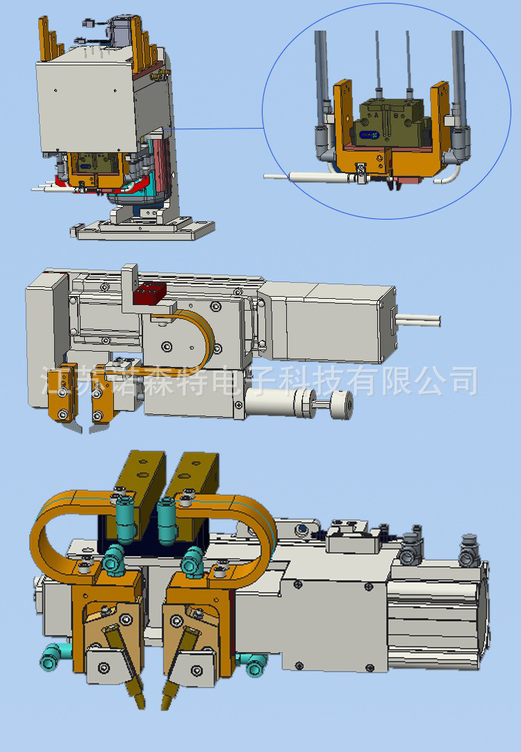 夾持機構.jpg