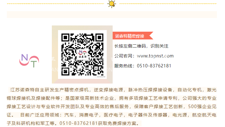 微信圖片_20221229131954.png